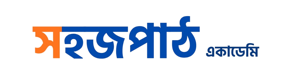 Sahajpath Academy Logo